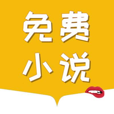 1分彩平台APP